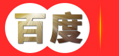 成都办公室，写字楼，幼儿园，会所，餐饮，专业工装装修设计公帝森装饰公司