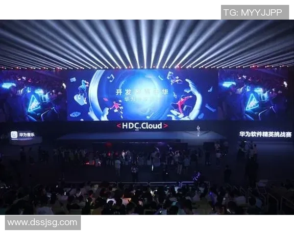 2025年云南省边境美好村体育嘉年华主题活动拉开帷幕